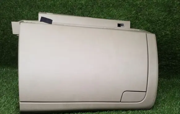 KIA Optima Glove box set 845404C000