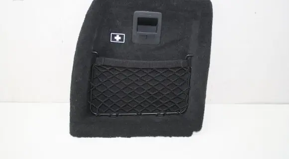 BMW X5 G05 Centre console side trim rear 5A0B5A7