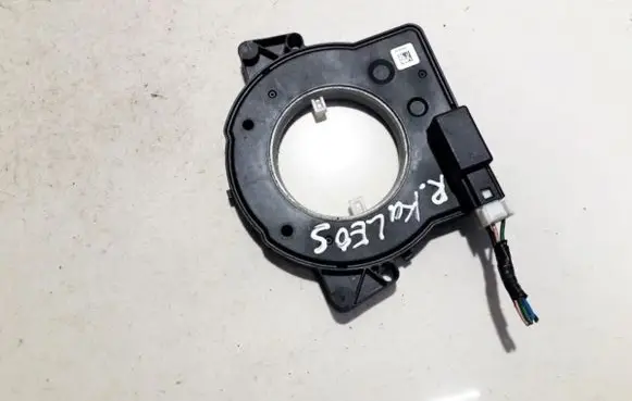 Renault Koleos I Steering wheel adjustment handle/lever 0265005515 47945-jy00a