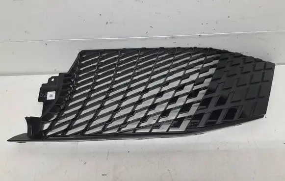 Peugeot 3008 III Front bumper upper radiator grill 9847595180