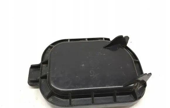 Seat Ibiza V (KJ) Headlight/headlamp dust cover 20B971C1