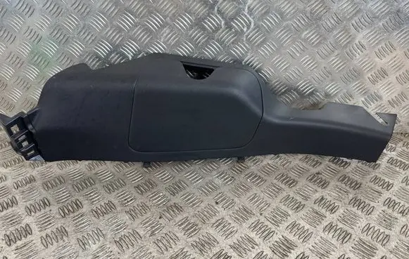 Nissan Qashqai J12 Trunk/boot side trim panel 849516UA0A