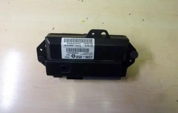 Chrysler 300 - 300C Other control units/modules P56038722A0 G810