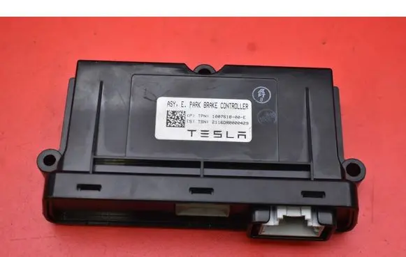 Engine control unit/module ECU