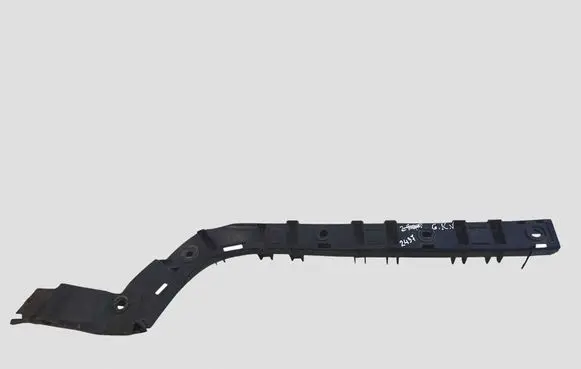 Seat Toledo III (5P) Rear bumper mounting bracket 5P5807861
