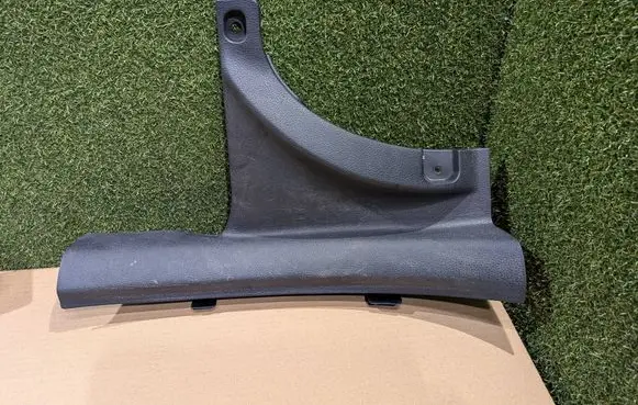 KIA Pro Cee'd III Other interior part 85876J7000 CD5DRCAR