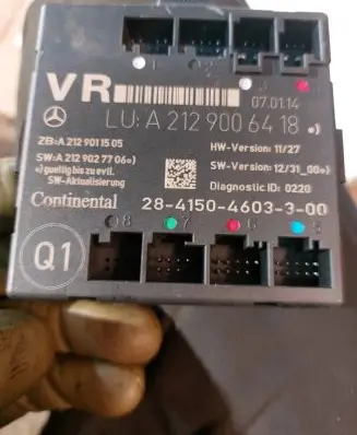 Mercedes-Benz E W212 Other control units/modules A2129006418