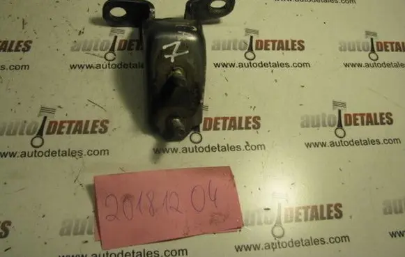 Honda CR-V Front door lower hinge 
