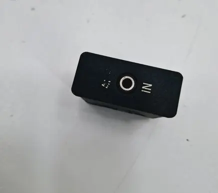 Mini One - Cooper Clubman R55 AUX in-socket connector 6930561