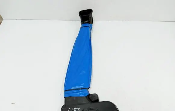 Air intake duct part