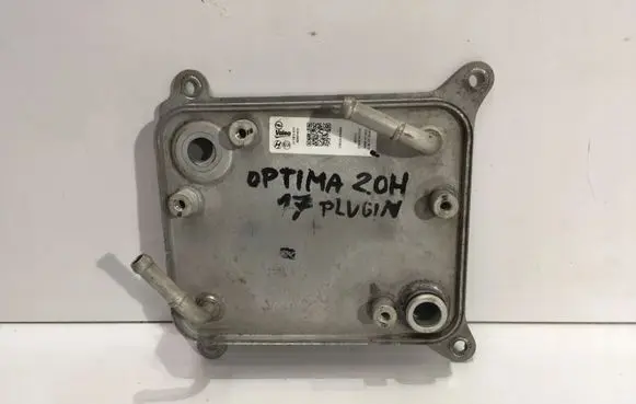 KIA Optima Engine oil radiator 25610E6000