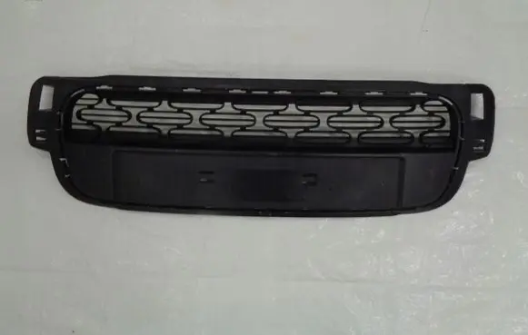 Citroen C3 Front bumper lower grill 9812061877