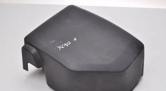 Volvo XC90 Engine control unit box 30741131