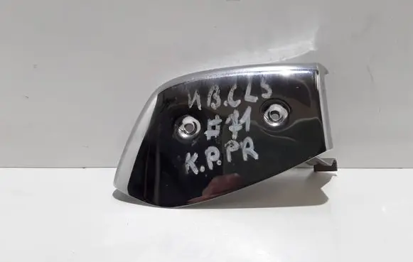 Mercedes-Benz CLS C219 Other body part A2197202348