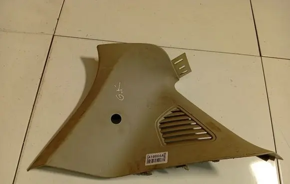 Ford S-MAX Other interior part 6M21R280C47A