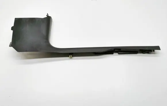 Front sill trim cover