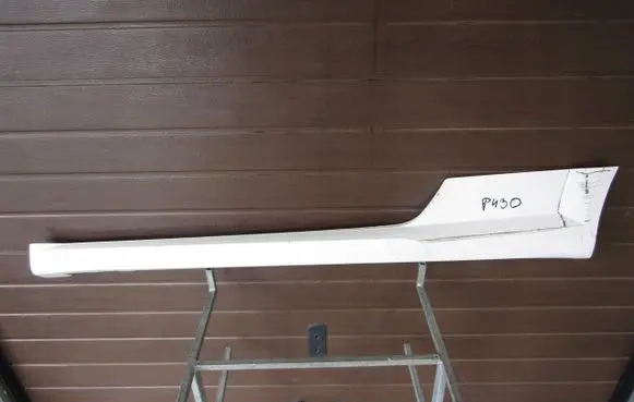 Audi TT TTS Mk2 Front sill (body part) 