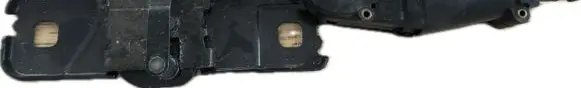 Audi A8 S8 D4 4H Tailgate/trunk/boot lock/catch/latch 4H0827383A