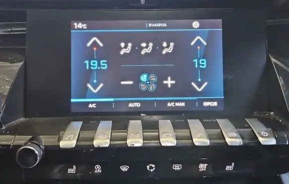 Peugeot 508 II Screen/display/small screen 9830427380 IMPRK1565469