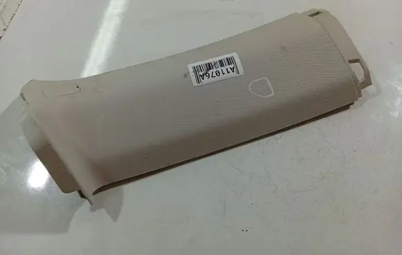 Ford C-MAX II Other interior part AM51R31011ABW