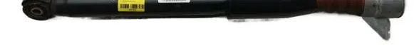 Audi Q3 8U Rear shock absorber/damper 8R0513028BR