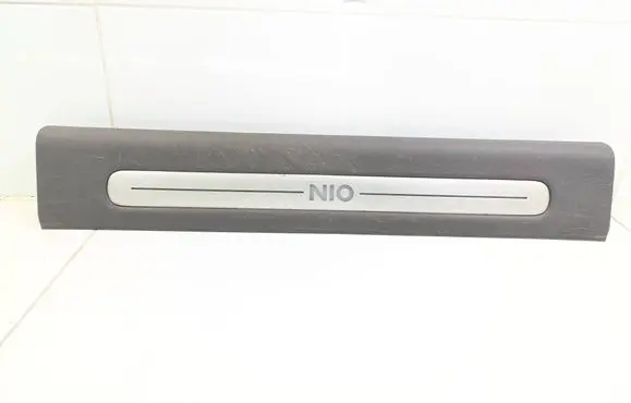 NIO ET7 Front sill trim cover P0215864
