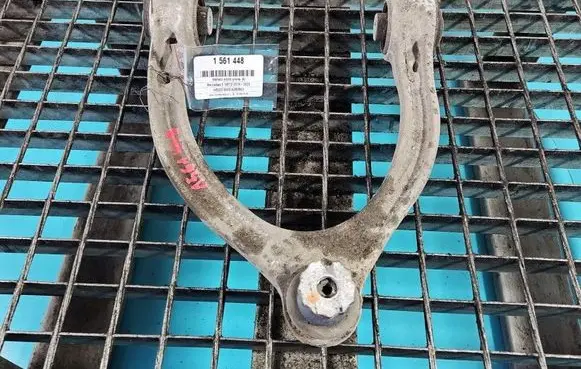 Mercedes-Benz E W213 Front control arm IMPRK1561448
