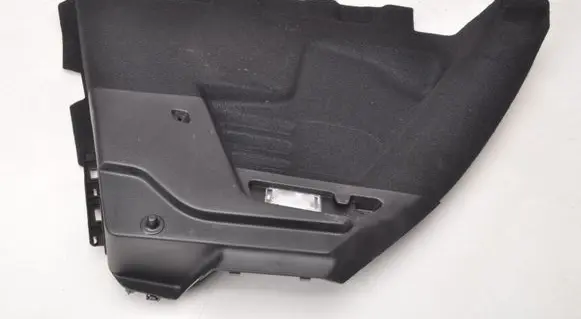 Renault Captur II Tailgate/boot cover trim set 849512770R