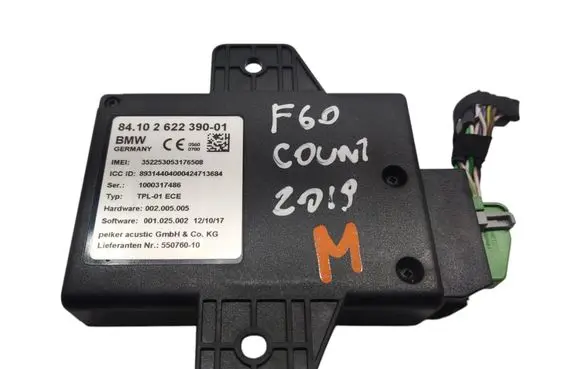 Voice control module