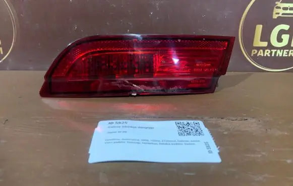 Jaguar XF Tailgate rear/tail lights 8X2315K272CD