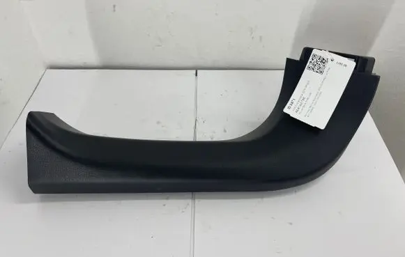 Toyota RAV 4 (XA50) Tailgate/trunk upper cover trim 6793842070