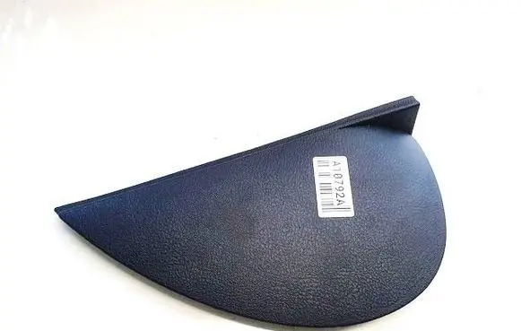 Peugeot 407 Other interior part 9644559977 9651182277