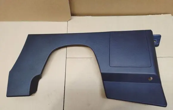 Renault Clio V Centre console side trim front 689212882R