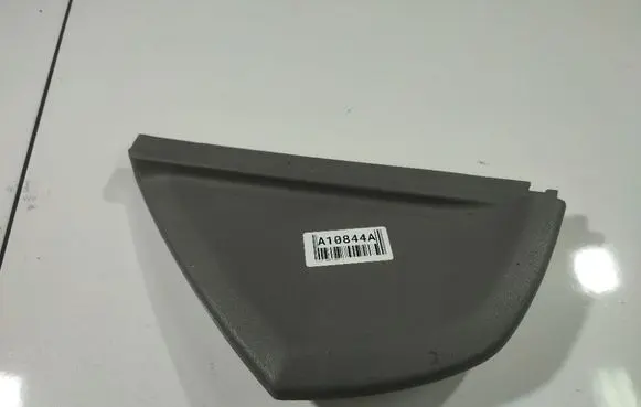 Renault Scenic II - Grand scenic II Other interior part 8200141026