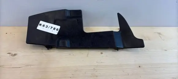 Toyota Yaris Other engine bay part 53285-52120