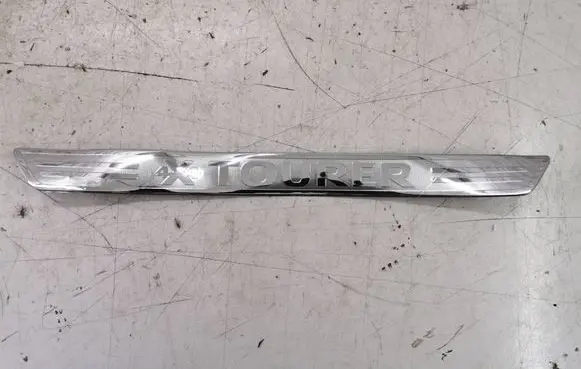 Opel Insignia A Side skirt front trim 