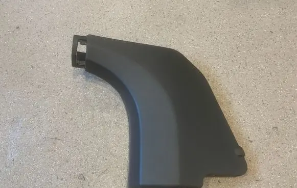Hyundai Ioniq 5 Front sill trim cover 85826GI000