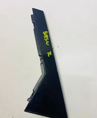 Peugeot 508 Set of end parts 9671182877