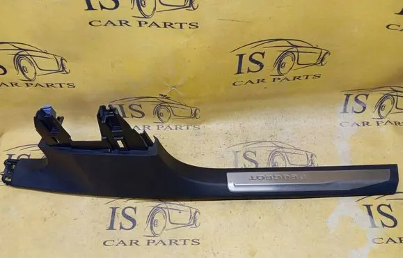 Peugeot 3008 II Front sill trim cover 9824110877 9811645977 9813420777