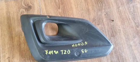 Honda Jazz IV GR Crosstar Front bumper lower grill 71191TZBG5