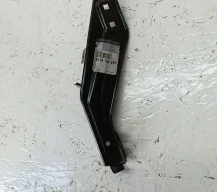 Renault Twingo III Other body part 631436494R