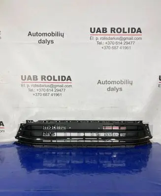 Volkswagen Jetta VI Front bumper lower grill