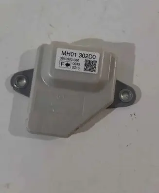 Mazda CX-60 Other control units/modules 3810900080 MH01302D0