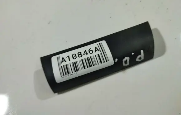 Volvo S40 Other interior part 8679429