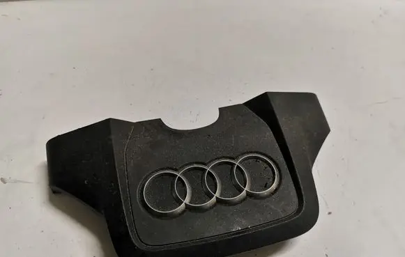 Audi Q5 SQ5 Engine cover (trim) 06E103926N