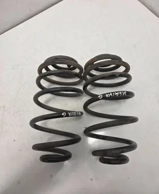 Opel Meriva B Rear coil spring 