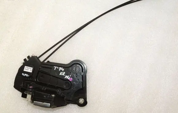 Toyota Corolla E160 E170 Front door lock 6971002240