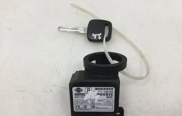 Nissan Almera N16 Immobilizer control unit/module 2671032209