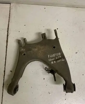 Volkswagen Phaeton Rear upper control arm/wishbone 4E0511512E 02428921 42000910
