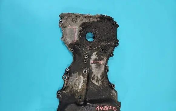 Timing belt guard (cover)